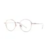 VALEUR LUNETTES TITAN VLOT45037/C1/49-21-148