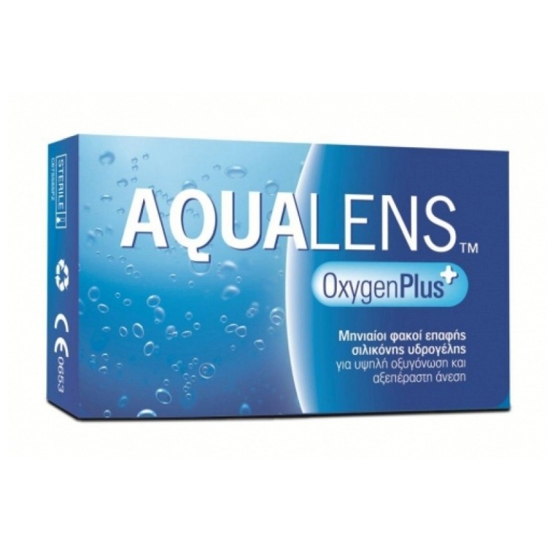 AQUALENS OXYGEN+ ΜΗΝΙΑΙΟΙ ΦΑΚΟΙ ΕΠΑΦΗΣ ΣΙΛΙΚΟΝΗΣ ΥΔΡΟΓΕΛΗΣ (3 ΦΑΚΟΙ)