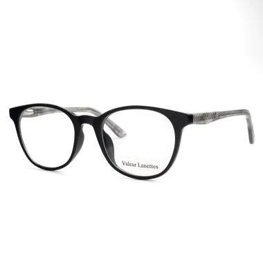 VALEUR LUNETTES JUNIOR VLOULT206/C1/46-17-128